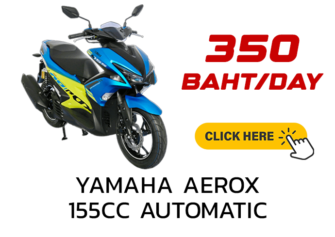 aerox-เช่ารถมอเตอร์ไซค์พัทยา